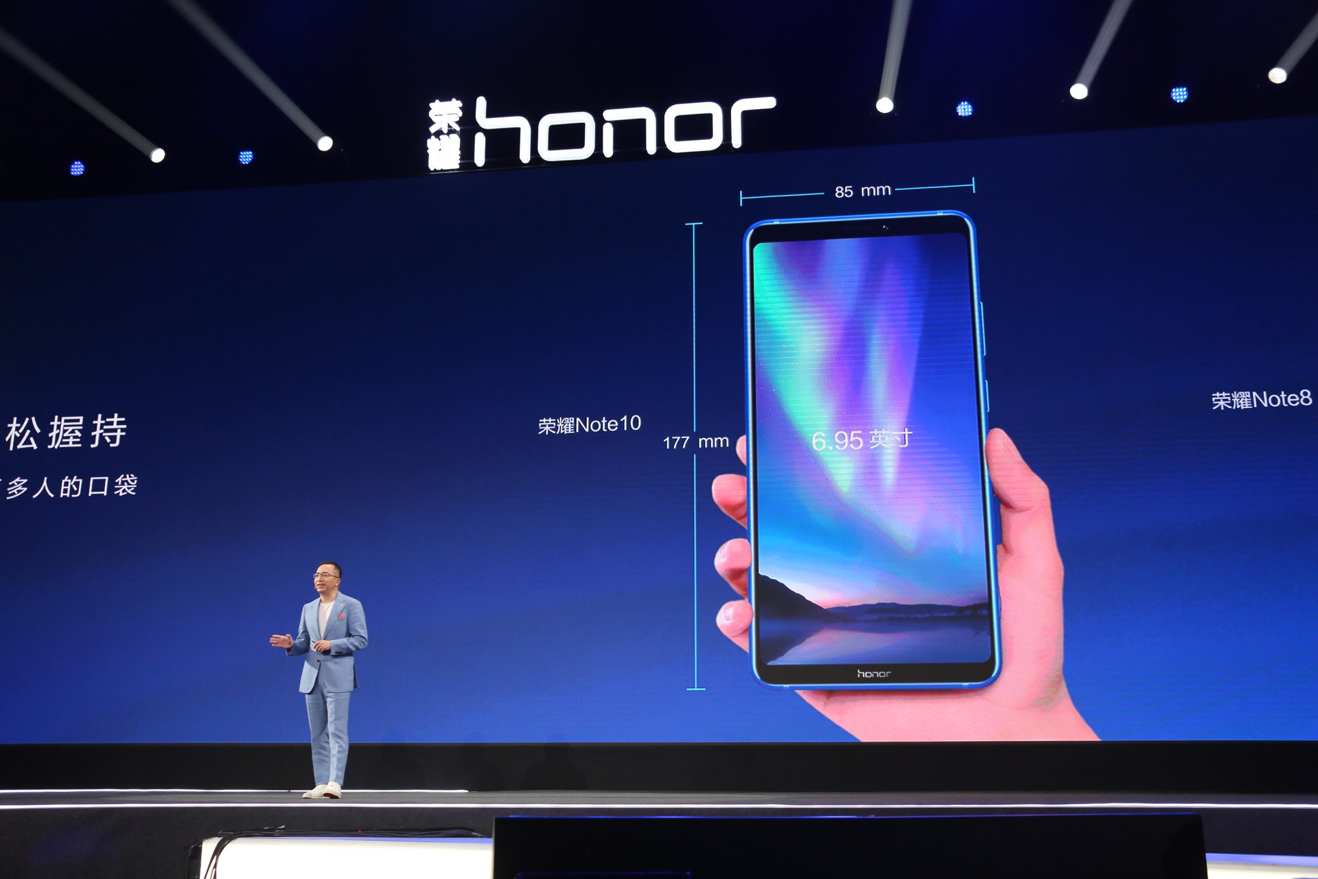 Top Smartphones: Honor Note 10 ideal für Gamer