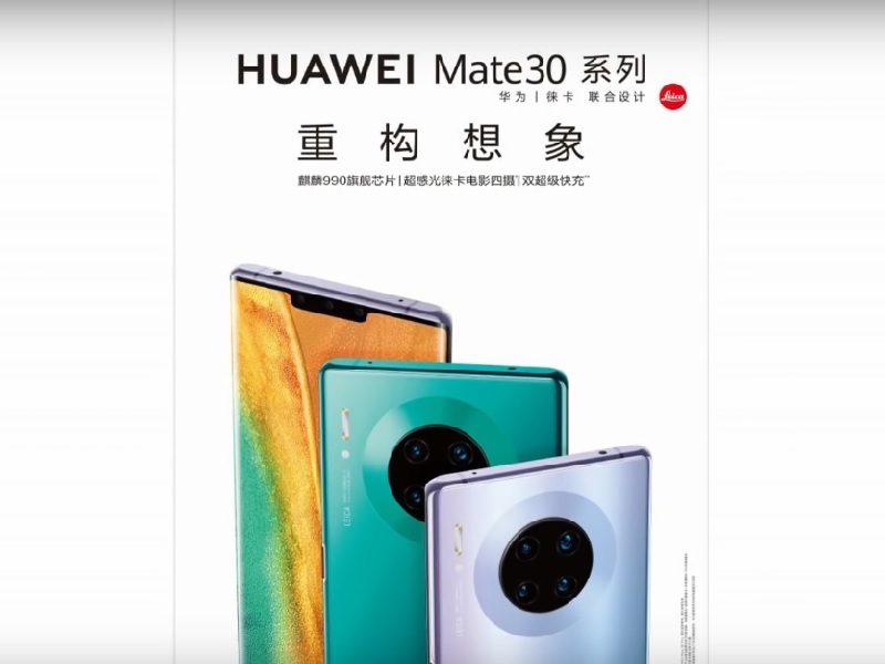 Neue Bilder enthüllen das Design des Huawei Mate 30 Pro
