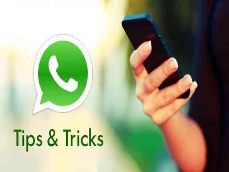 WhatsApp: Die besten Tipps und Tricks!