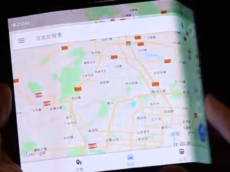 Xiaomi gibt ein Statement zu seinem faltbaren Smartphone!